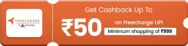 Special coupon 2