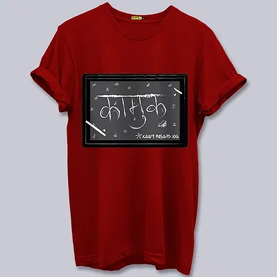 Shop Mumbai T-Shirt Online