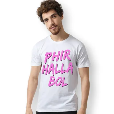 Phir Halla Bol Printed T-shirt for Men
