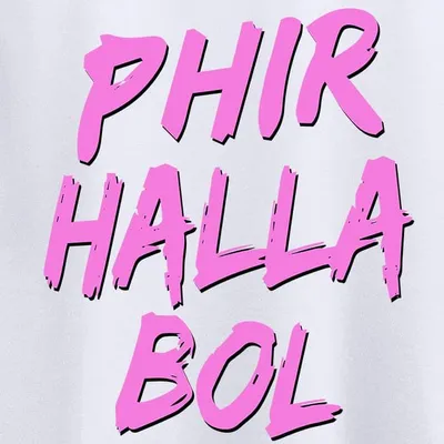 Phir Halla Bol Printed T-shirt for Men