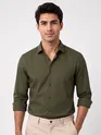 Army Green - Plain Cotton Shirts