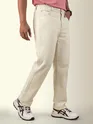 Off White Relaxed Fit Pants
