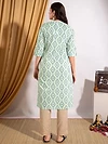 White with Blue Print Straight Kurti With Beige Pant
