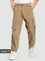 Beige Statement Cargo Pants