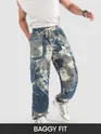 Blue Oversized Camo Cargo Pants