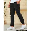 Men Joggers, 
