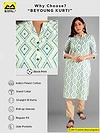 Product Thumb Image