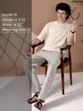 Light Grey Loose-fit Pajamas