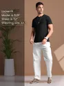 White Loose-Fit Pyjamas