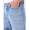 Stark Blue Regular Fit Jeans