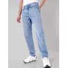 cool jeans for men, 