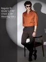 Shop Rust Orange Satin Shirt