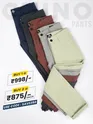 Peanut Brown Chinos for Men