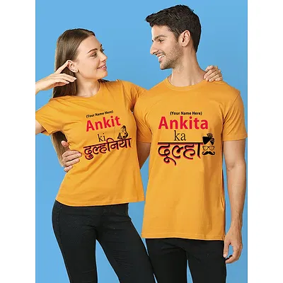 Dulha Dulhan Customizable Couple T-shirt