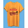Dulha Dulhan Customizable Couple T-shirt-Mustard