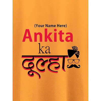 Dulha Dulhan Customizable Couple T-shirt-Mustard