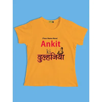 Dulha Dulhan Customizable Couple T-shirt-Mustard
