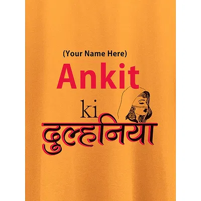 Dulha Dulhan Customizable Couple T-shirt-Mustard