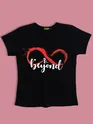 Infinity and Beyond Couple T-Shirt