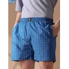 Pick Any 2 - Checked Men's Boxers Combo
