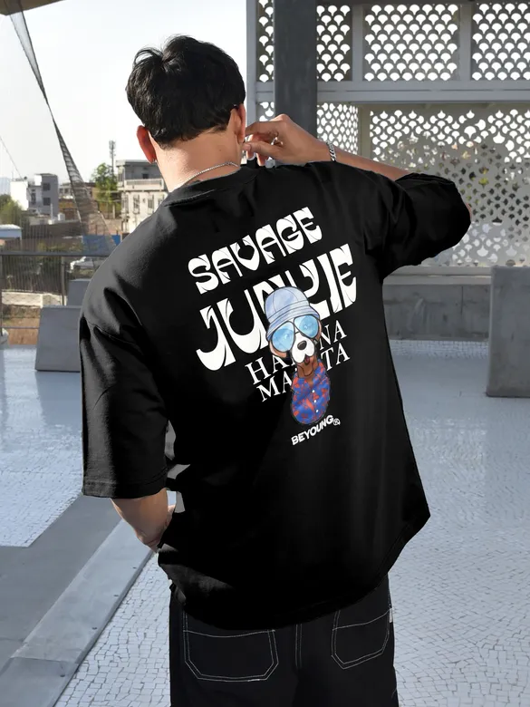 Black Savage Junkie Embroidered Patch Oversized T-Shirt