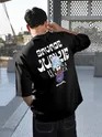 Black Savage Junkie Embroidered Patch Oversized T-Shirt