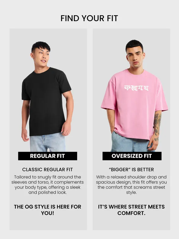 Pink Ma Da Fa Ka Puff Print Oversized T-Shirt