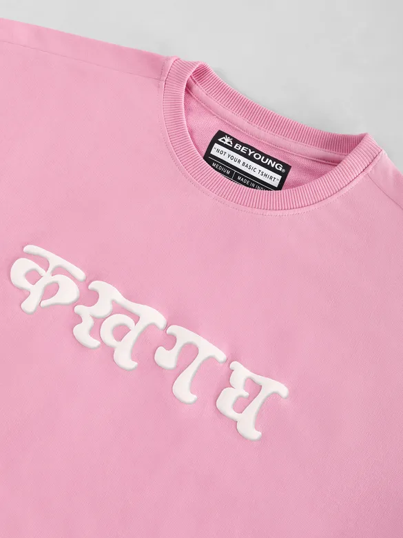 Pink Ma Da Fa Ka Puff Print Oversized T-Shirt