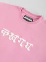 Pink Ma Da Fa Ka Puff Print Oversized T-Shirt