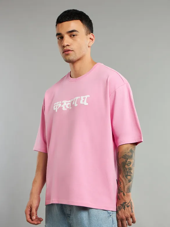 Pink Ma Da Fa Ka Puff Print Oversized T-Shirt