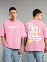 Pink Ma Da Fa Ka Puff Print Oversized T-Shirt