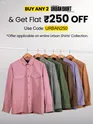 Lilac Plain Suede Urban Shirt for Men