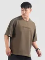 Brown Beyoung Embossed Oversized T-Shirt