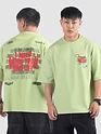 Pista Green Distressed Typo Puff Print Oversized T-Shirt