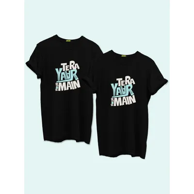 Friendship Day T-Shirt Combo Of 2-Tera Yaar Hoon