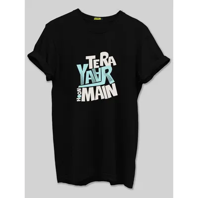 Friendship Day T-Shirt Combo Of 2-Tera Yaar Hoon