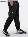 Pick Any 3 - Cotton Cargo Joggers