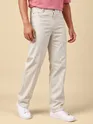 Off White Relaxed Fit Pants