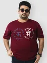 Infinity Karma Plus Size T shirts 