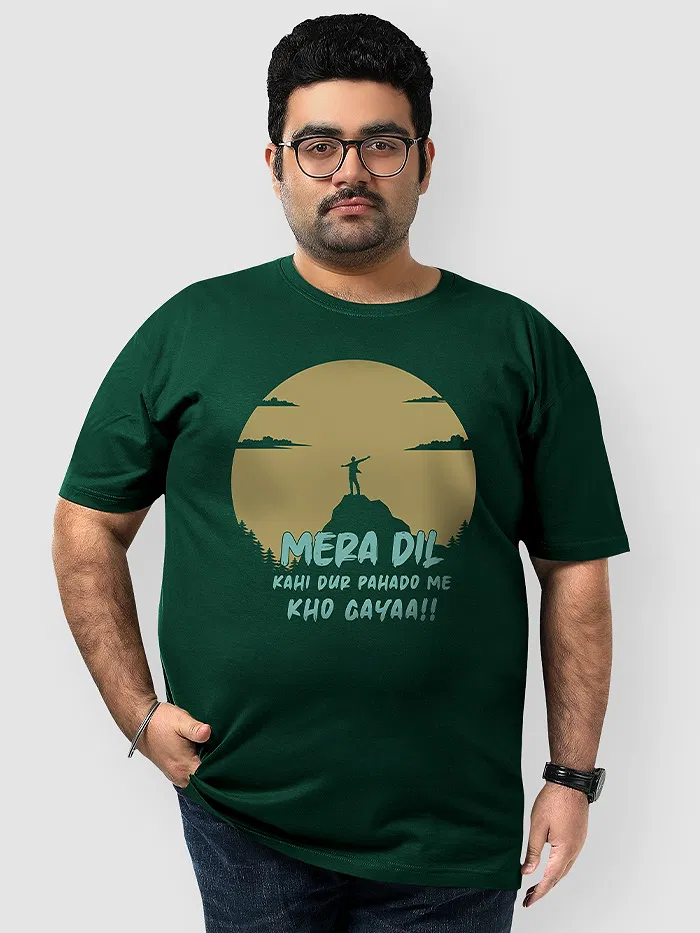 Mountains Lover Plus Size T shirts