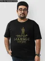 Pick Any 3 - Motivational Printed Plus Size Combo T-shirt