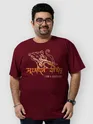 Yoddha Plus Size T shirts