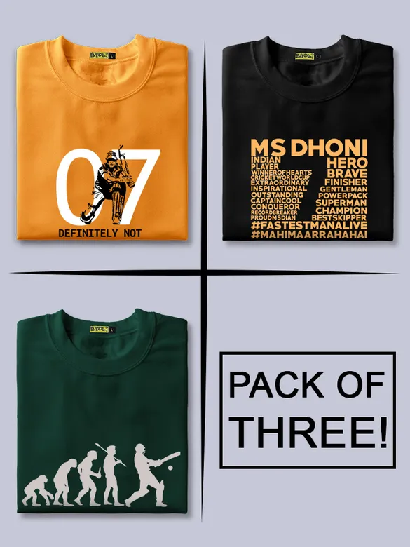 Cricket Combo T-shirt - Pack of Three