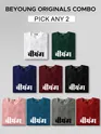 Pick Any 3 - Beyoung Originals Printed Combo T-shirt for Men