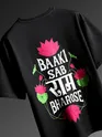 Oversized T-Shirt for Mens, 