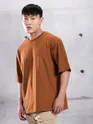 Camel Brown Plain Oversized T-Shirt