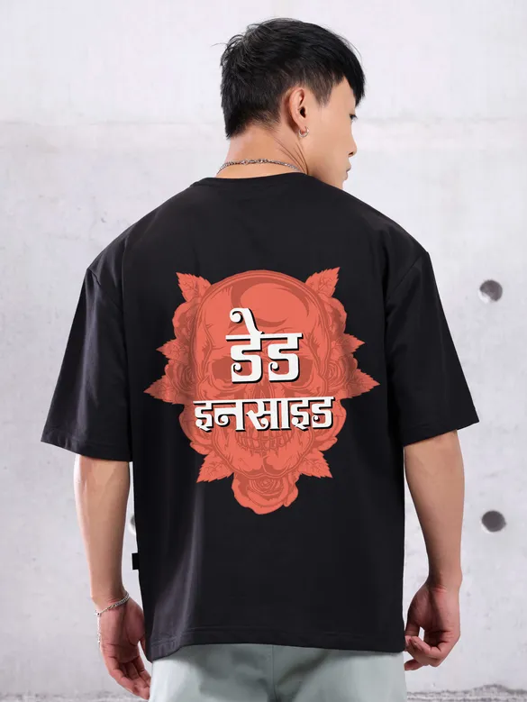 Dead Inside Printed Oversized T-shirt for Men