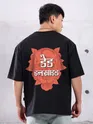 Dead Inside Printed Oversized T-shirt for Men