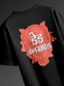 printed oversized t-shirt for men, 