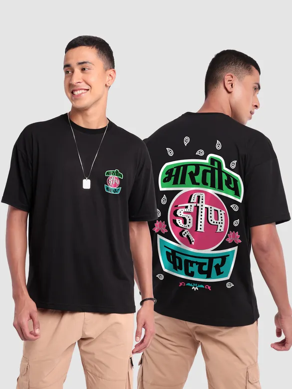 Drip Culture Oversized T-shirt for Men